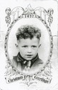 ernie lomax